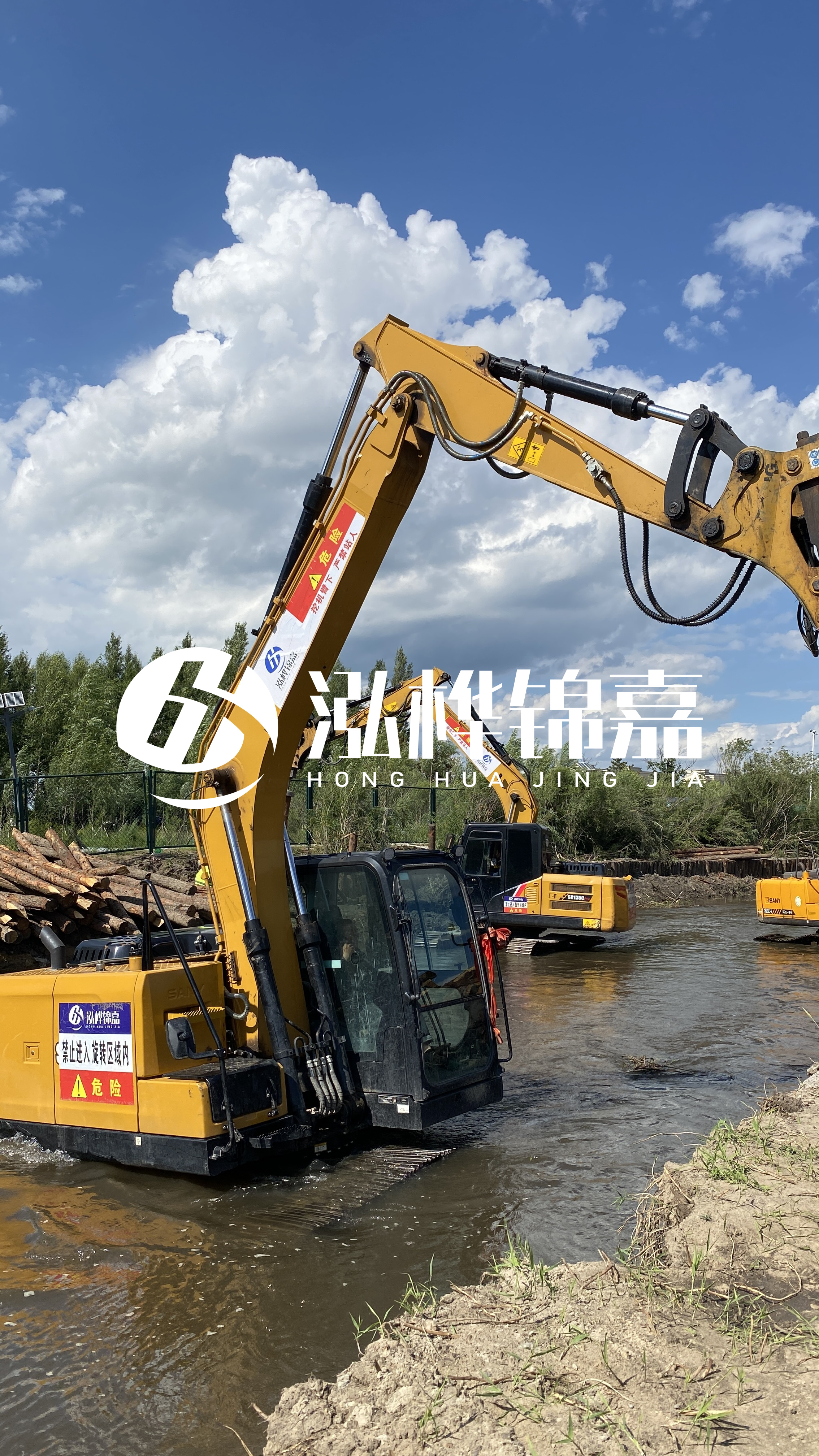 什么環(huán)境下使用松木樁？