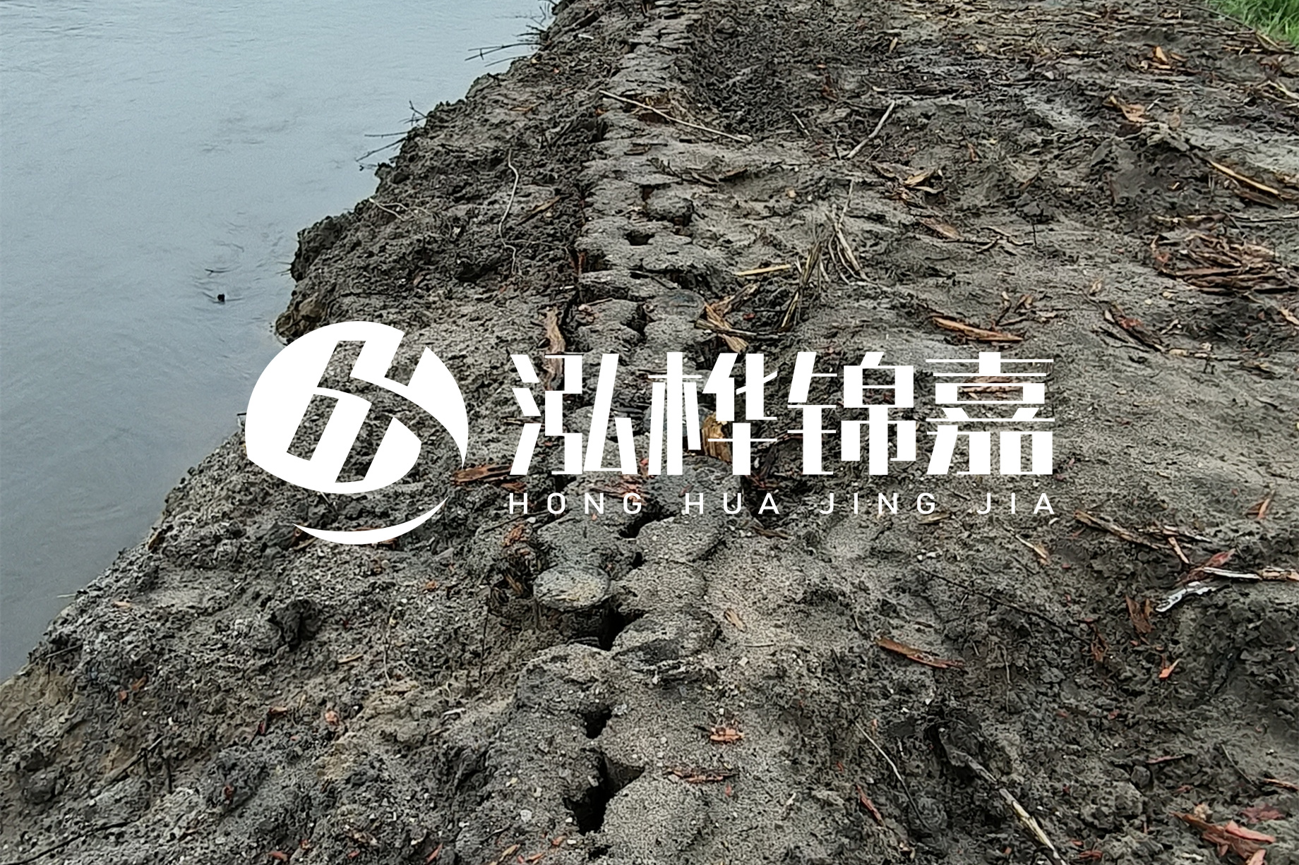 河道清淤是怎樣清的？北京河道清淤施工專業(yè)施工隊