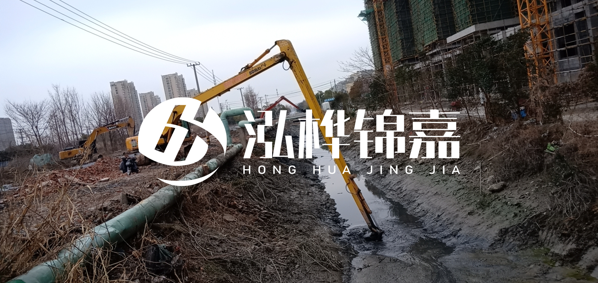 挖機河道清淤一天清多少方？挖掘機河道清淤一方多少錢？