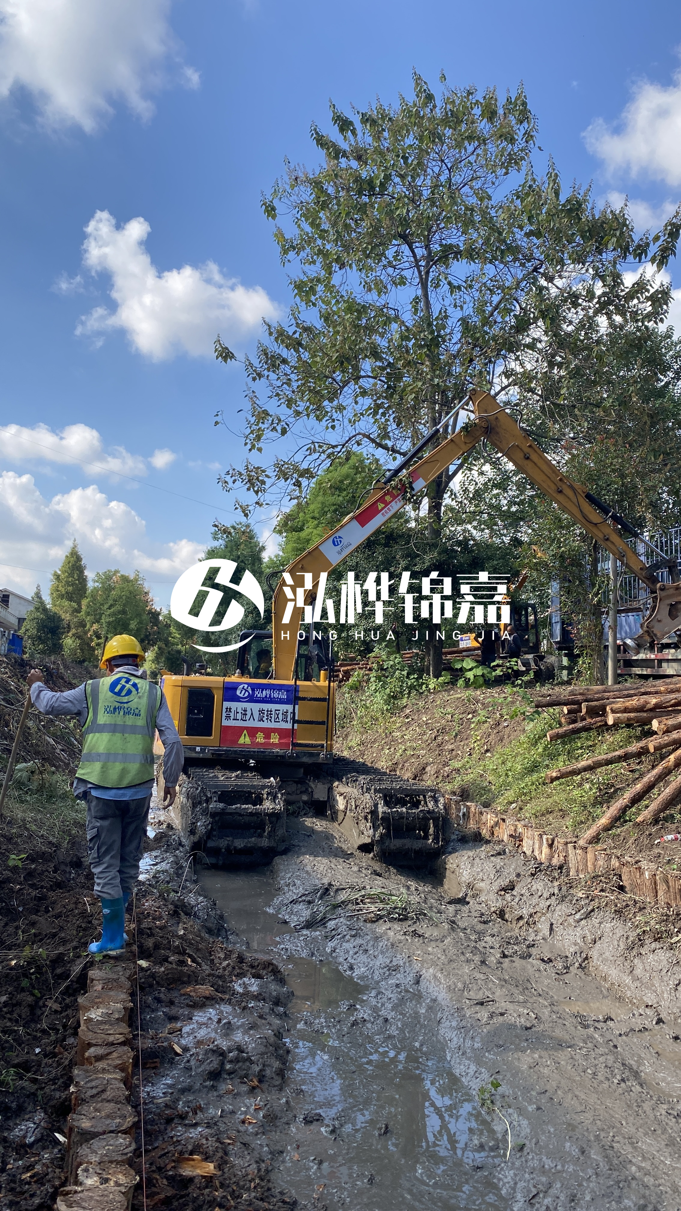 遼陽(yáng)河道清淤專業(yè)施工-河道清淤后如何防止淤泥再次淤積？