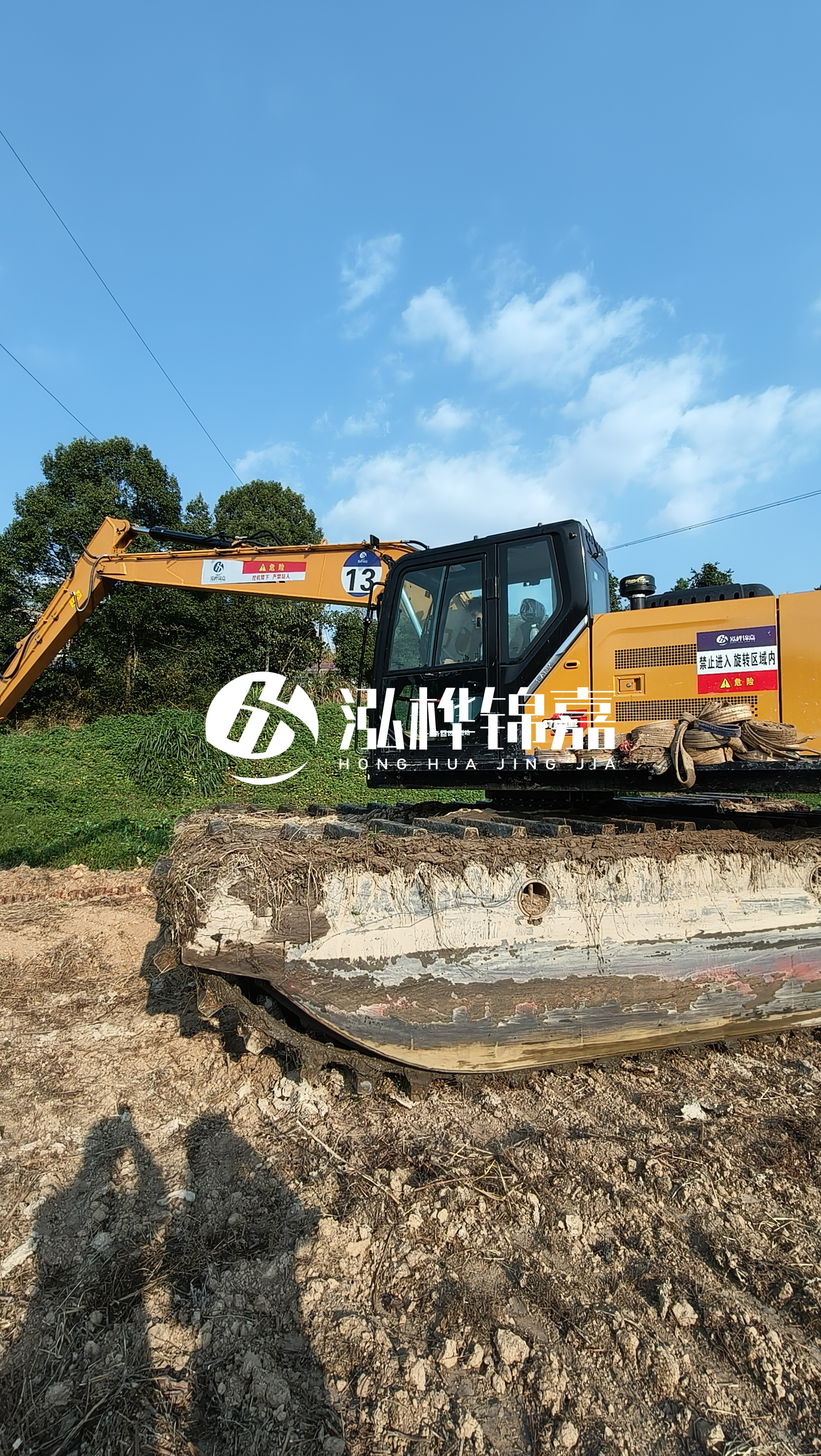 蚌埠河道清淤專業(yè)施工-湖泊清理淤泥過程中如何控制異味散發(fā)？