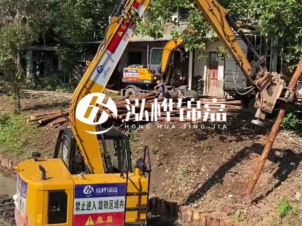 河道邊坡打樁施工隊(duì)怎么找靠譜的？泓樺錦嘉施工隊(duì)怎么樣？