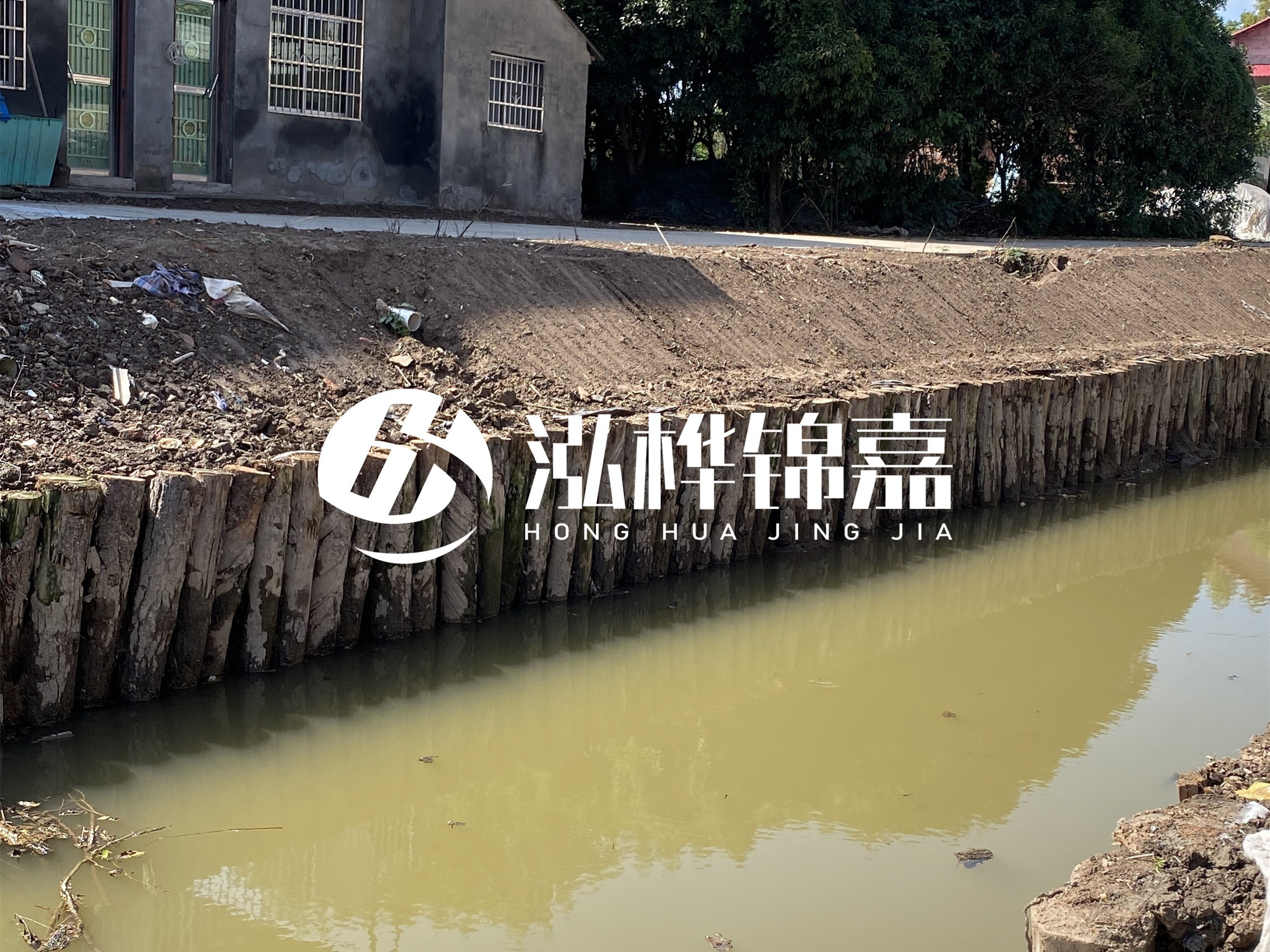 松木樁批發(fā)廠家泓樺錦嘉-采購(gòu)松木樁時(shí)廠家能提供檢測(cè)報(bào)告嗎？